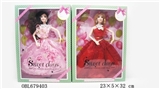OBL679403 - 11.5寸全关节婚纱时尚芭比