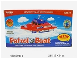 OBL679414 - Electric patrol boat two color orange The light music