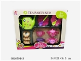 OBL679443 - Printed tea set