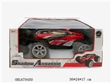 OBL679450 - For half the proportion of 2.4 G remote cross-country car at a high speed
