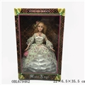 OBL679462 - 12.5寸婚纱芭芘娃娃