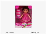 OBL679504 - 6.5寸改彩盒包装