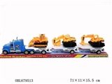 OBL679513 - Solid color inertial tow truck slide (drag)
