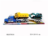 OBL679516 - Solid color inertial tow truck slide (drag)