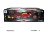 OBL679525 - A key to the treasure three hard top remote control car