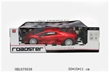 OBL679538 - 1:16 lamborghini (simulation) window white electric wheel bag