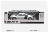 OBL679539 - For the audi R8 (simulation) white electric wheel bag