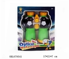 OBL679541 - Football whistle of binoculars