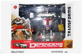 OBL679567 - 1:14 batong remote control deformation of the car "lamborghini poison"
