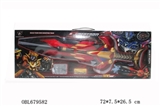 OBL679582 - The swords of Chambers stern electric water guns