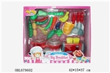 OBL679602 - The light music cutlery set