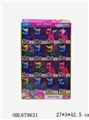 OBL679631 - Fairy horse 16 PCS