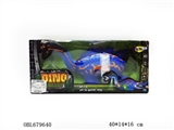 OBL679640 - Electric plesiosaur