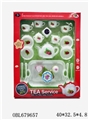 OBL679657 - Tea service portfolio