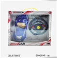 OBL679665 - Four-way remote control car