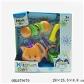 OBL679679 - Solid color tea set