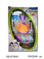OBL679681 - Solid color tea set
