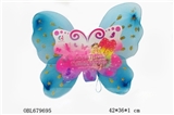 OBL679695 - Butterfly wings