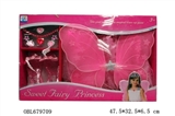 OBL679709 - Beautiful group of accessories