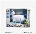 OBL679719 - Electric universal walking the dog