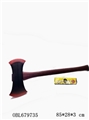 OBL679735 - 76 cm The axe There is meat the spray,