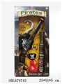 OBL679745 - The pirates in a box