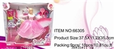 OBL679775 - Pegasus princess and accessories
