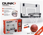 OBL679809 - The simulation can dunk transparent basketball board