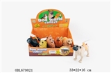 OBL679821 - Cotton filling simulation dog