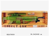 OBL679839 - The flash is voice shaking hand gun belt length 58 cm / 73 cm