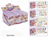 OBL679857 - Conventional pop beads (box) 4, 12 PCS/carton