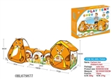 OBL679877 - Triad children cartoon lion tents fit tunnel tube