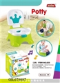 OBL679887 - Baby toilet