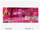 OBL679958 - Combination of kitchen utensils