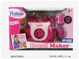OBL679959 - Combination of kitchen utensils