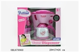 OBL679960 - Combination of kitchen utensils
