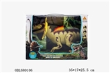 OBL680106 - Electric simulation dinosaur