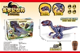 OBL680107 - Remote control large dinosaur with lights