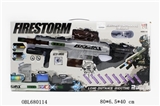 OBL680114 - Sending water to electric guns