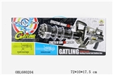 OBL680204 - Rotate the gatling (red)