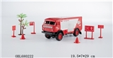 OBL680222 - Inertial fire trucks (can line/to go sign)