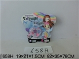 OBL680263 - Small peach heart powder compact