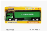 OBL680322 - Music special vehicle - will tell a story of container trucks