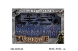 OBL680340 - Military units