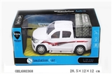 OBL680368 - 1:18 four-way remote control car (pickup two-door)