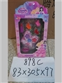 OBL680384 - cosmetics