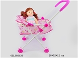 OBL680436 - 13 inch doll with IC evade glue smell with iron carts