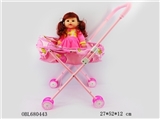 OBL680443 - 13 inch doll with IC evade glue smell with iron carts