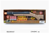 OBL680447 - Binocular bullet gun / 4