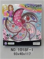 OBL680470 - The moon cartridges cosmetics